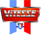 Логотип фирмы Vitesse в Верхней Пышме