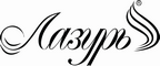 Логотип фирмы Лазурь в Верхней Пышме